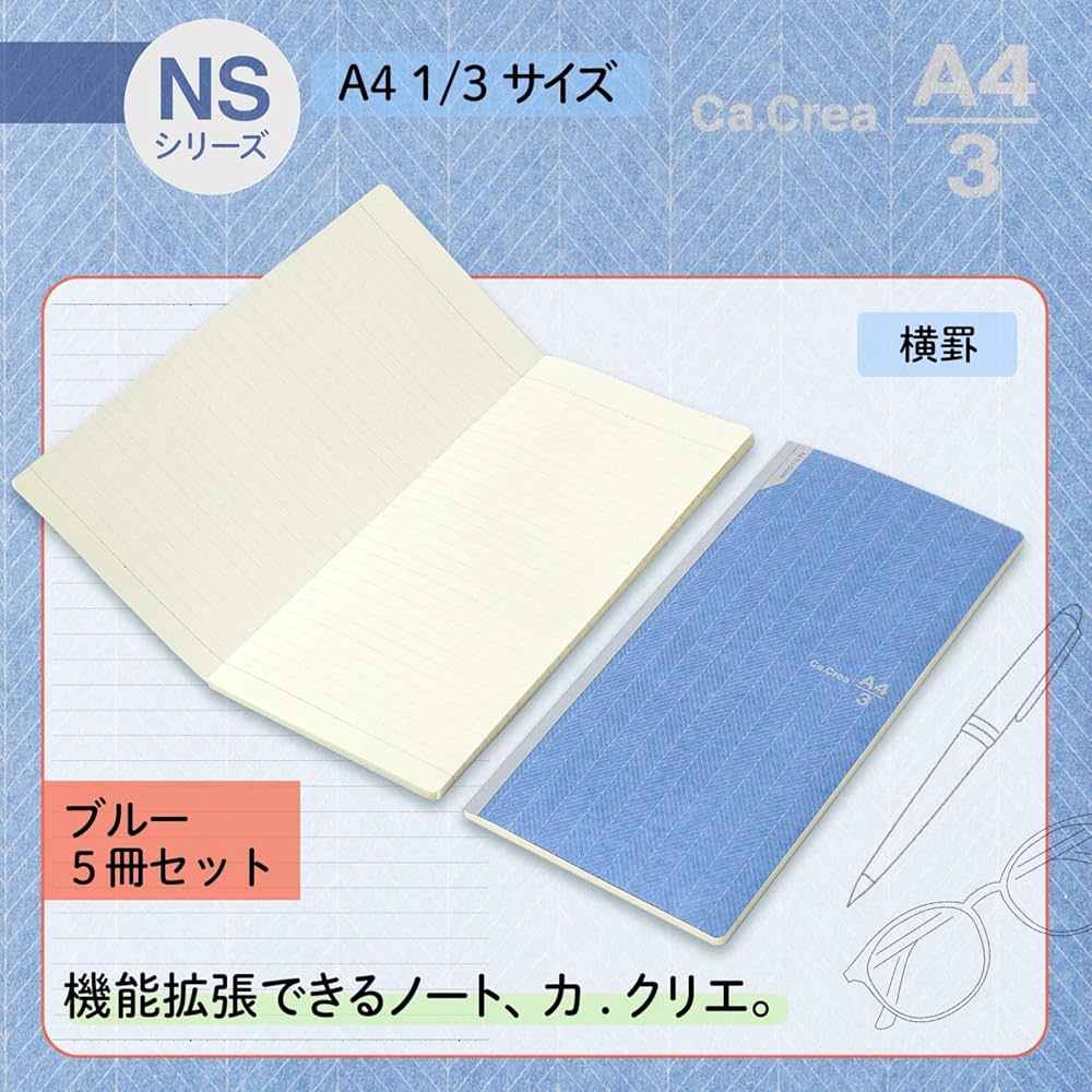 【⑤】　メモ帳 楽天市場】クリーム紙【ミニ5サイズ】 メモ5mm方眼100枚